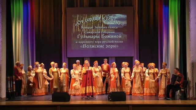 Голосочек закатимый смотреть онлайн