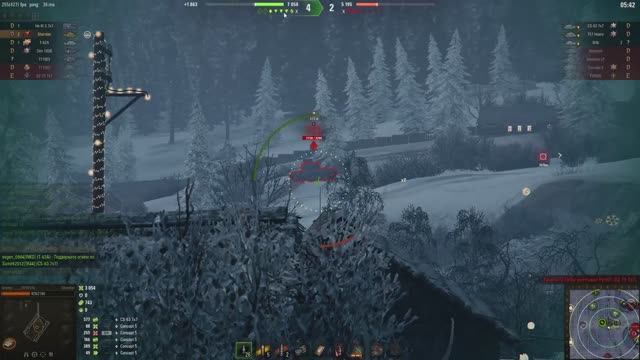 Натиск смотреть онлайн