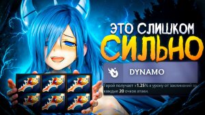 ЭТО СРОЧНО НУЖНО ФИКСИТЬ! РАПИРЫ ДЕЛАЮТ ИЗ РАЗОРА ИМБУ ДОТЫ 2?! КАК ЭТО КОНТРИТЬ?