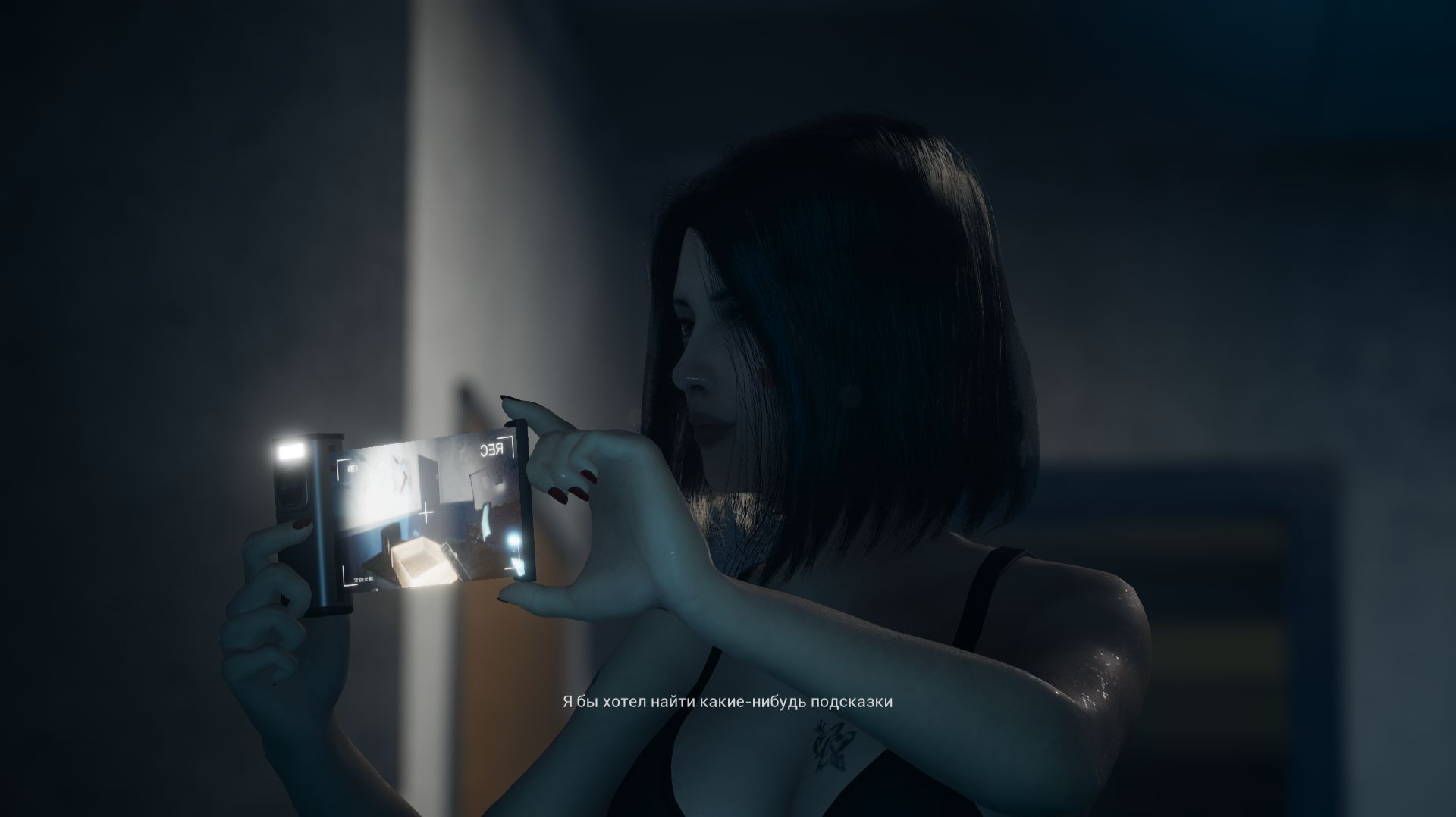 The Killing Antidote ║ ГЛАВА #1 ОФИСЫ БИОИНСТИТУТА ║ АНТИДОТ смотреть онлайн