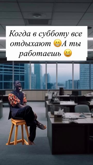 #225 || МЕМЫ || ПРИКОЛЫ || ЮМОР смотреть онлайн