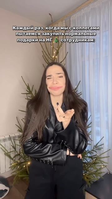 в каждом офисе страны)