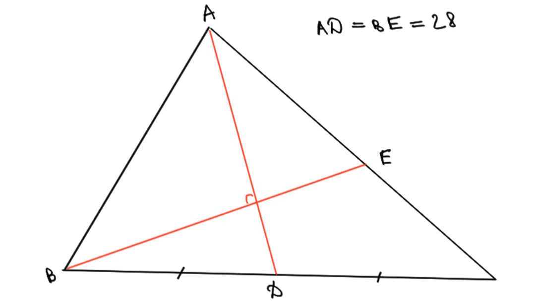 ОГЭ МАТЕМАТИКА 25 МЕДИАНА И БИССЕКТРИСА ПЕРПЕНДИКУЛЯРНЫ