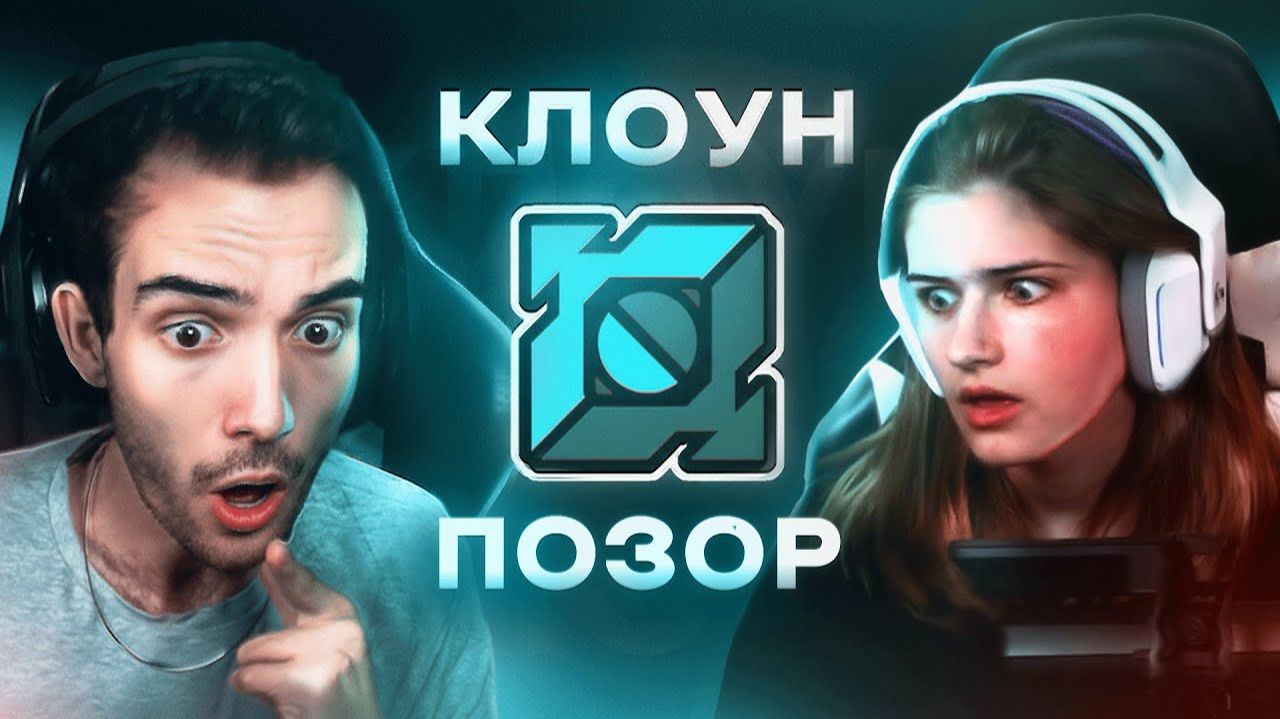 РЕАЛЬНО ХУДШИЙ ЮТУБЕР - GuitarHeroStyles | ХУДШИЕ ЮТУБЕРЫ #7 смотреть онлайн