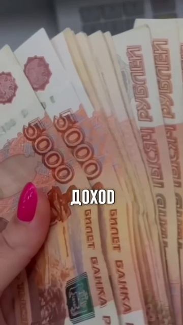 Подробности в шапке профиля! смотреть онлайн