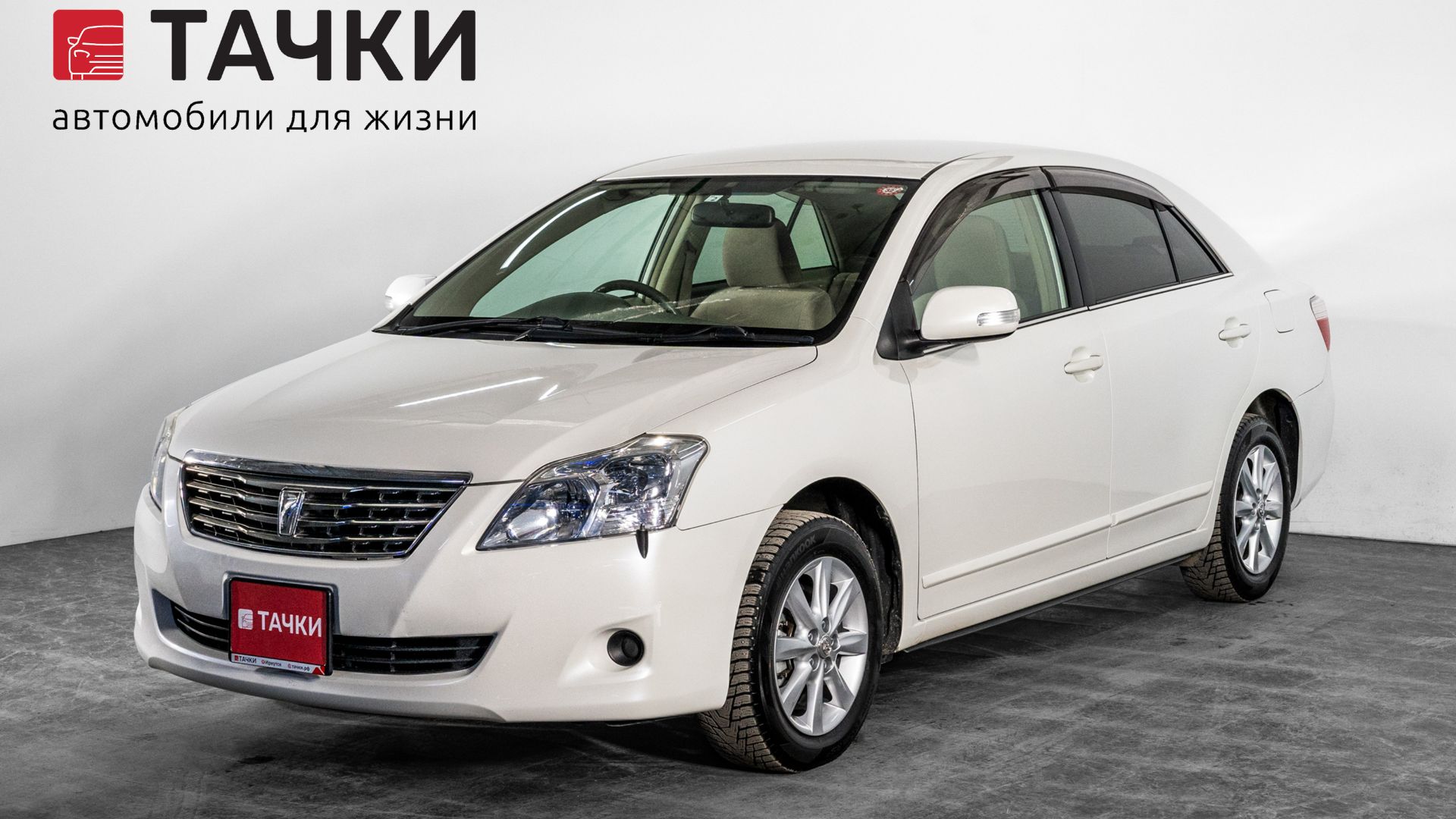 Toyota Premio