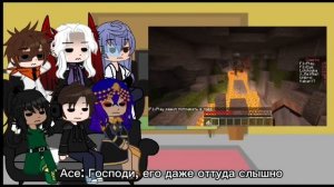 Реакция сезонов Лололошки на дезран Автор Лололофан (спс за 300 подписчиков 🖤)