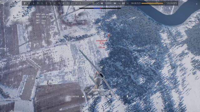 War Thunder ИТАЛИЯ смотреть онлайн