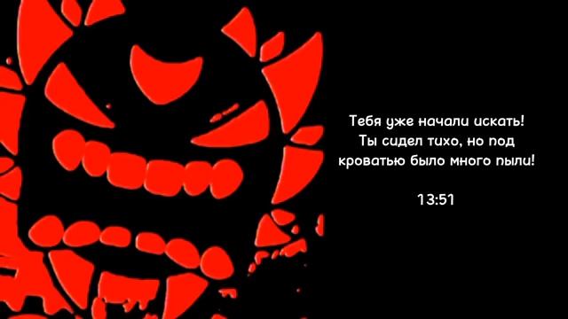 История единица за контрольную работу часть 2 смотреть онлайн