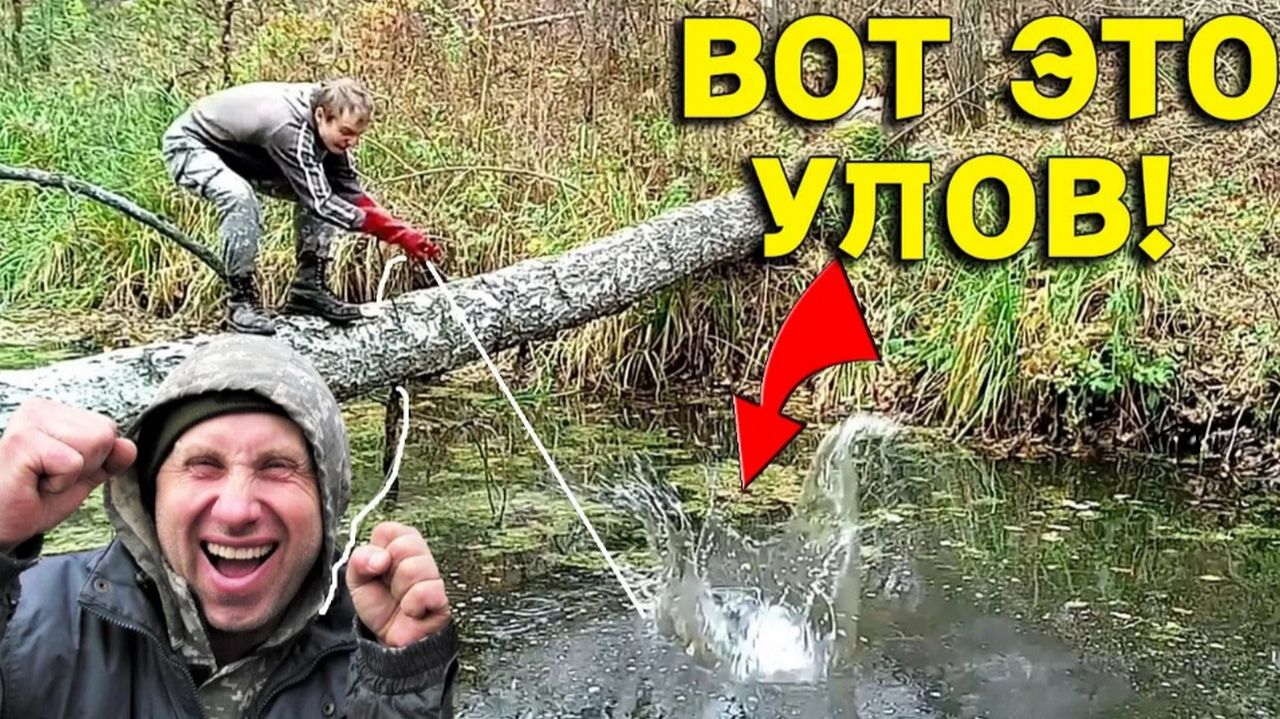 НЕОЖИДАННЫЙ УЛОВ МОЩНЫМ МАГНИТОМ со СТАРОГО МОСТА! Еле Подняли Эту НАХОДКУ!!! смотреть онлайн