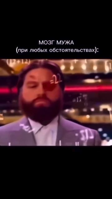 #247 || МЕМЫ || ПРИКОЛЫ || ЮМОР смотреть онлайн