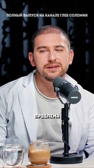 Хеликобактер это норма? смотреть онлайн