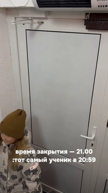 Reklama Daniela Proselkova