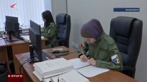 Центр по поиску без вести пропавших и погибших военнослужащих открыли на базе военкомата