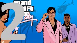 2#″GTA: Vice City Nextgen Edition″//Русский дубляж