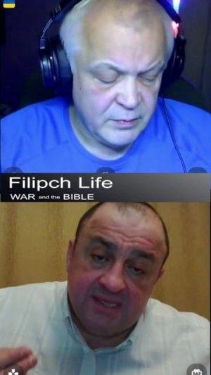 Уже не предатель?