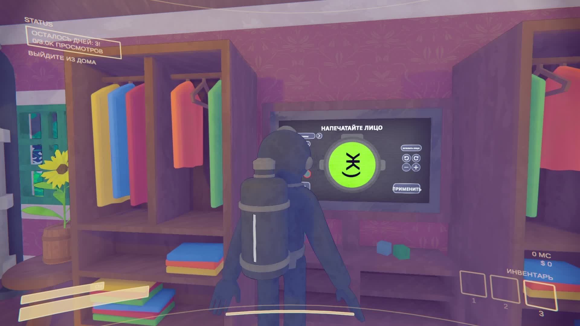 Контентоделы новички смотреть онлайн