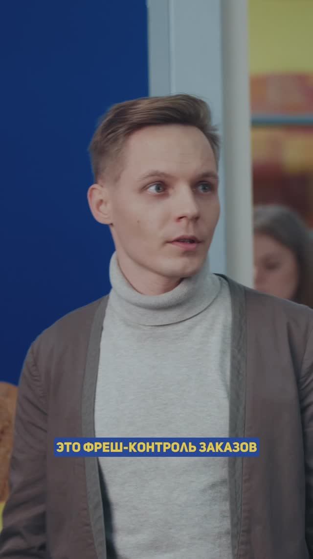 По каким критериям проверять доставку из «Ленты»? смотреть онлайн