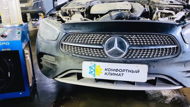 МоЙкА РаДиАтОрОВ МЕРСЕДЕС Е213 ЗаМеНа АнТиФрИзА с промывкой системы MERCEDES E213 место смотреть онлайн