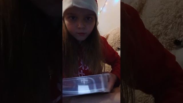 мшр смотреть онлайн