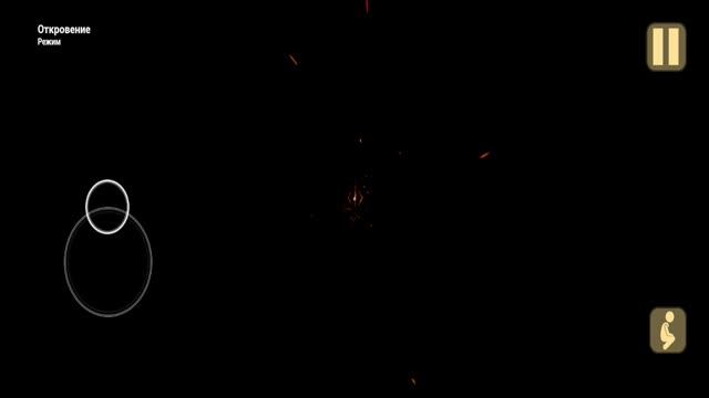 2 часть малыш в жёлтом