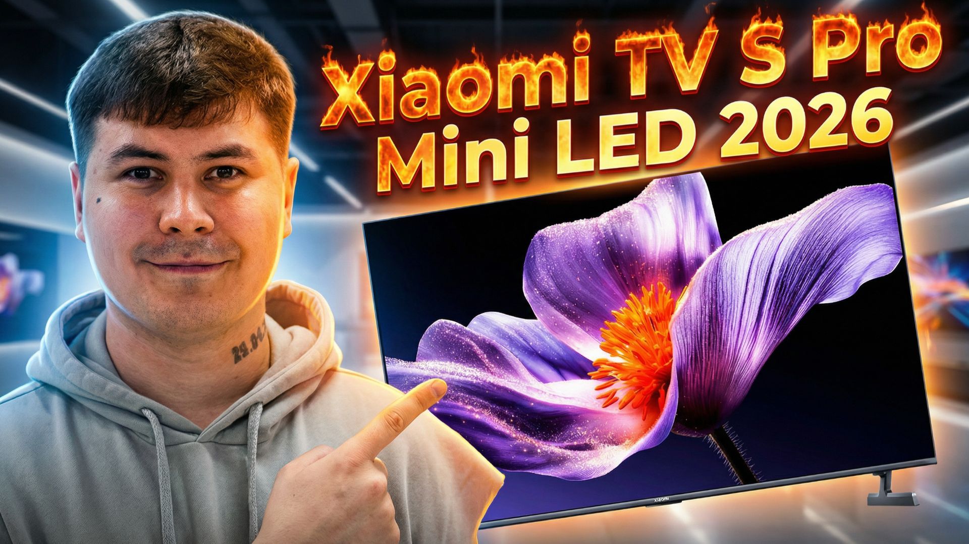 Xiaomi TV S Pro MiniLED 2026 — Обзор лучшего бюджетного Mini-LED? Дёшево, но почему? смотреть онлайн