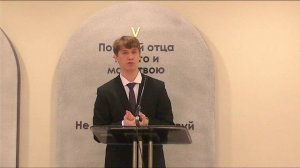 13.12.2025 Игнатьев Е.М. "В поисках любви"