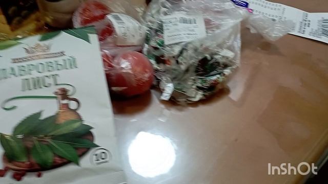 ОБЗОР ПОКУПОК. смотреть онлайн