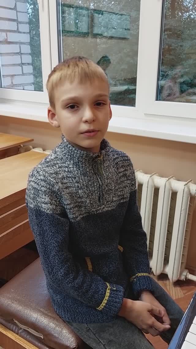 Сольф. №325 из сб.Калм. и Фр. Супрун Артём 4кл.