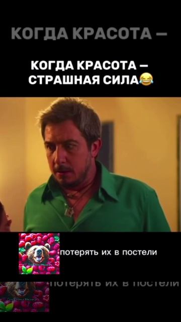 Трансформер смотреть онлайн