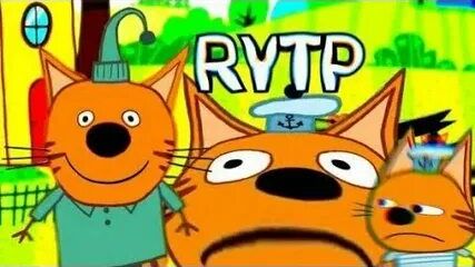 Три Кота RYTP без мата