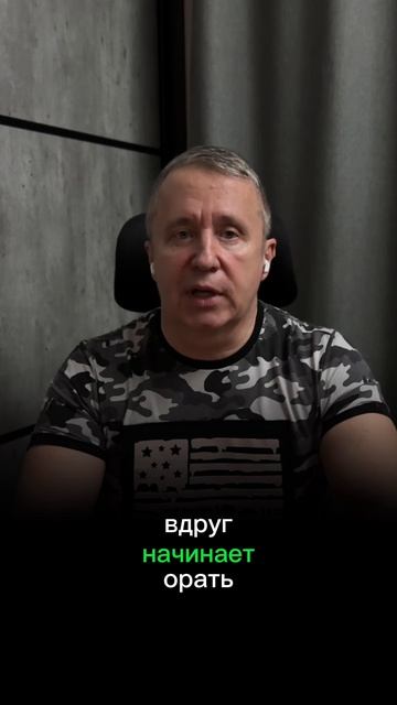 Вот почему отношения не складываются. Главный признак проблемной женщины (ты его игнорируешь)