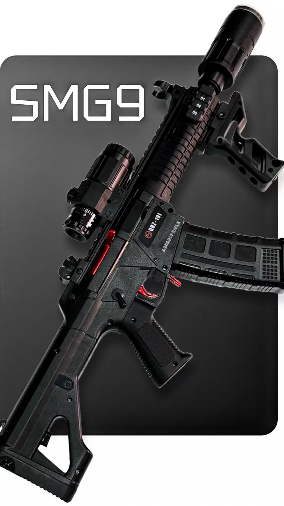 Орбизный автомат SMG9 смотреть онлайн