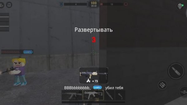 играем в Blockman GO