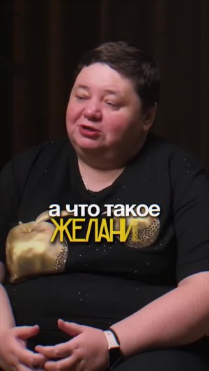 Почему Бог хотел создать вселенную?