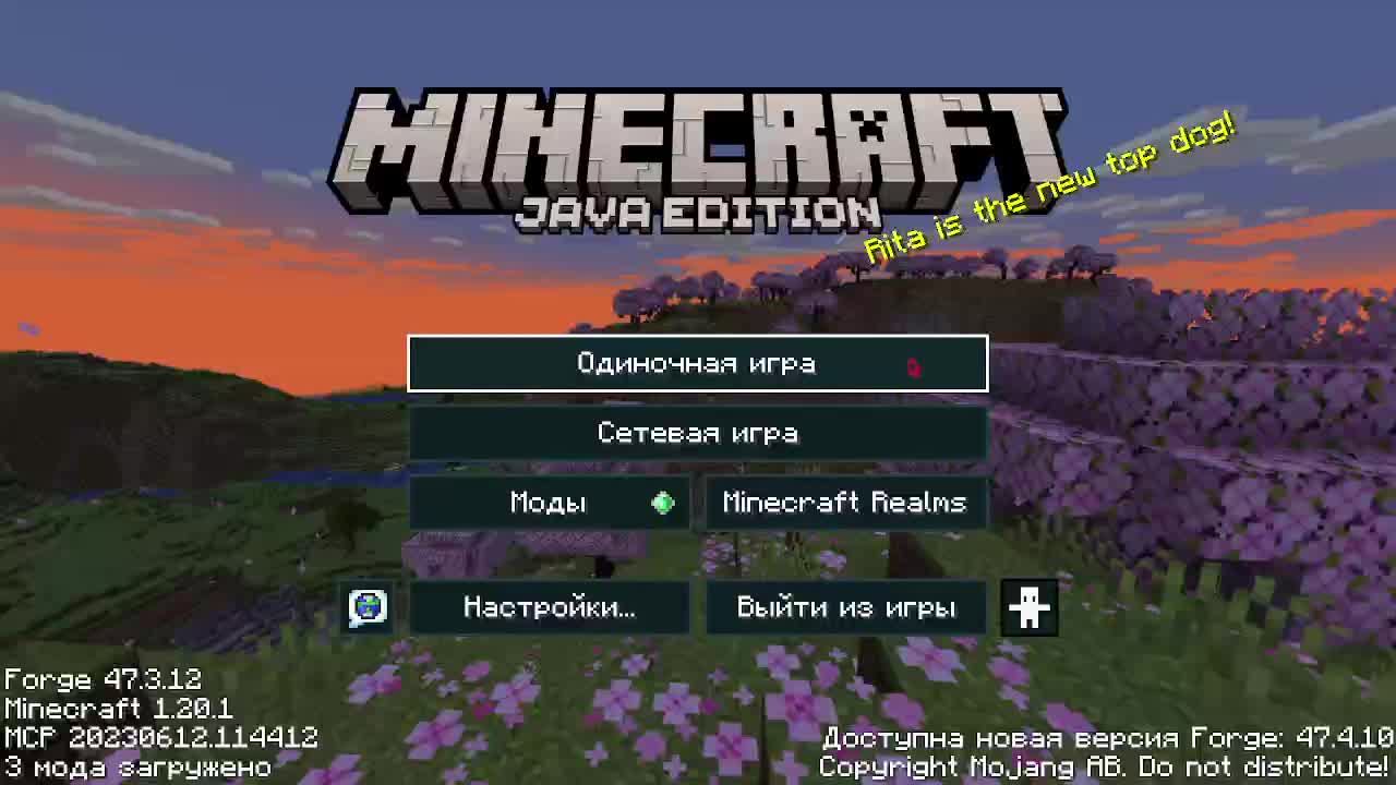 BEE SWARM 2! смотреть онлайн