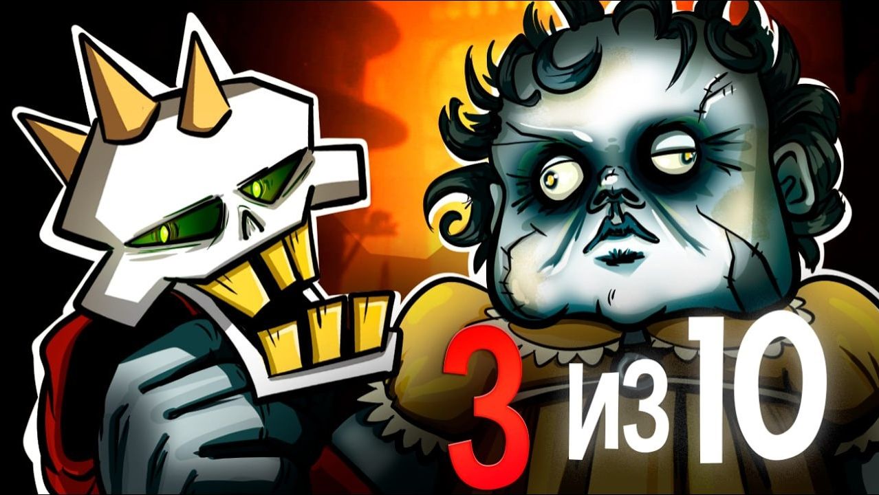 LITTLE NIGHTMARES 3 - ЗАЧЕМ МЫ ЭТО ЖДАЛИ? смотреть онлайн