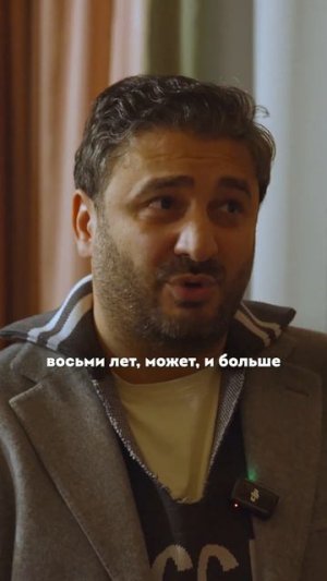 Сарик Андреасян – потратил 30 миллиардов рублей на кино #50вопросов #shorts #кино #андреасян #деньги