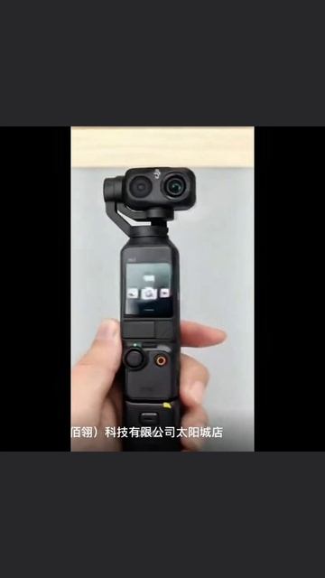 Dji Pocket 4 совсем скоро смотреть онлайн