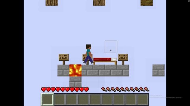 ПРОХОЖУ ПАРКУР В МАЙНКРАФТ 2D!