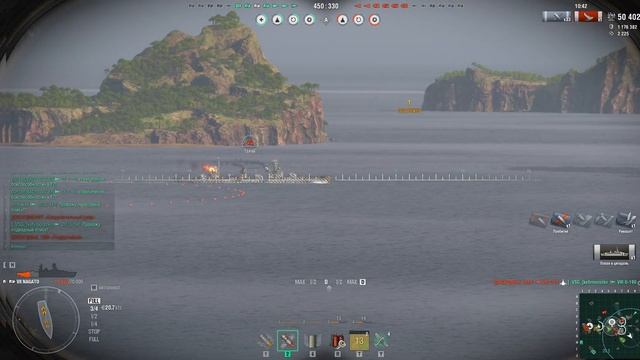 Давим 9й уровень! NAGATO Японский линкор VII Уровня. World Of Warships 