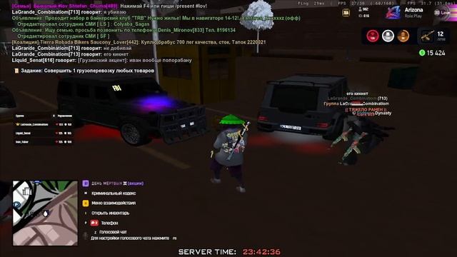 2025-12-13 23-41-02 смотреть онлайн