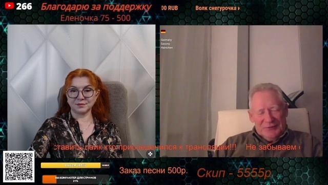 Русским нужна только победа.🙏💪✌ смотреть онлайн