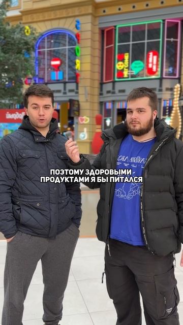 МИЛЛИОН В МЕСЯЦ НА БЕЛКОВУЮ ЕДУ // КАК? смотреть онлайн