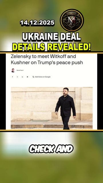 TRUMP'S PEACE PLAN 🕊 UKRAINE DEAL DETAILS REVEALED! #usa #ukraine #shorts смотреть онлайн
