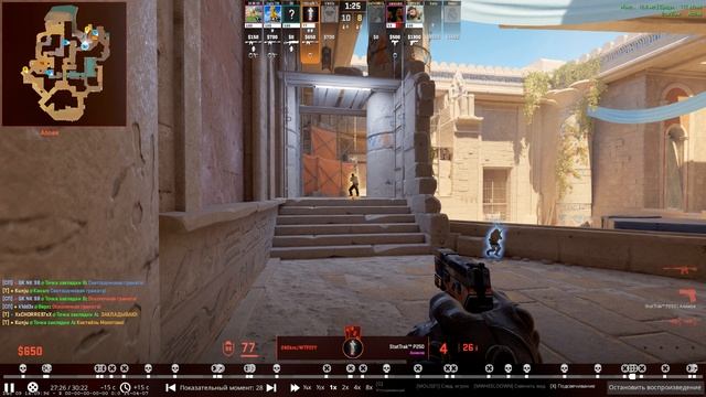 Counter-strike 2 смотреть онлайн