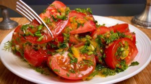 Волшебный салат из помидоров 🍅🥗