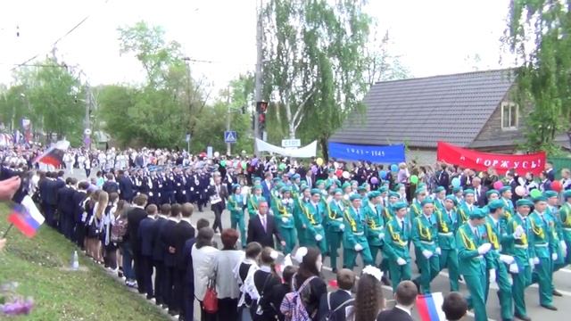 9 мая 2016 год 2 часть. г Саранск #90 смотреть онлайн