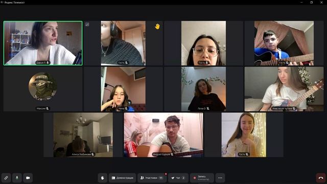 НОВОГОДНИЙ ОНЛАЙН КВАРТИРНИК УЧЕНИКОВ 2025 смотреть онлайн