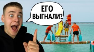 Звёзды в Джунглях, 12 выпуск / ПОЛУФИНАЛ / Кто выиграл реалити?